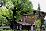 Hotel Krone *** Lenk