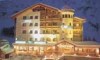 Hotel Chasa Montana Alpine Luxury Hideaway*****s