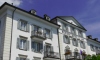 Seehof Hotel du Lac (bei Luzern)