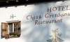 Hoteljobs und Stellenangebote Hotel Chesa Grischuna