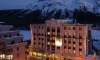 Schweizerhof St. Moritz ****