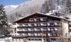 Hoteljobs und Stellenangebote Hotel Alpina *** Grindelwald