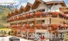 Alpin Sporthotel Bündnerhof *** Samnaun